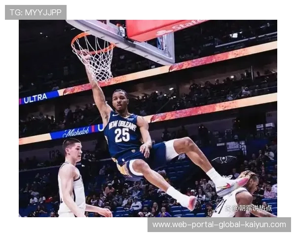 锡安威廉森出战成疑 鹈鹕内线冲击力存不确定性 锡安威廉森出战成疑 鹈鹕内线冲击力存不确定性